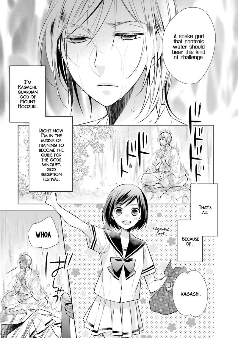 Kami Sama Wa Ikiru No Ga Tsurai 5 3