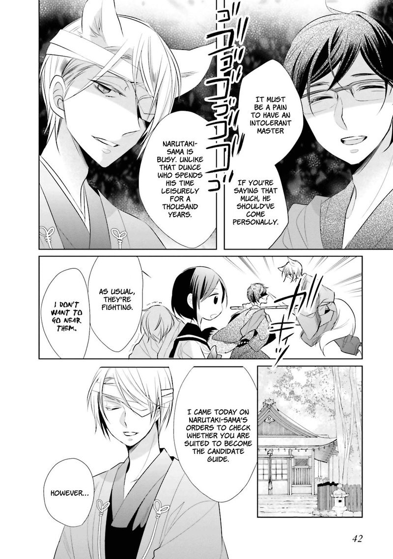 Kami Sama Wa Ikiru No Ga Tsurai 5 6