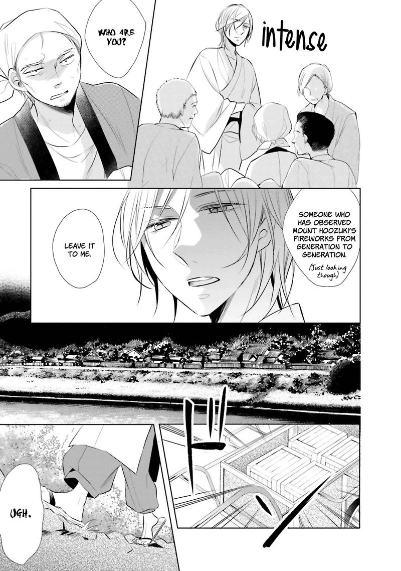 Kami Sama Wa Ikiru No Ga Tsurai 6 11