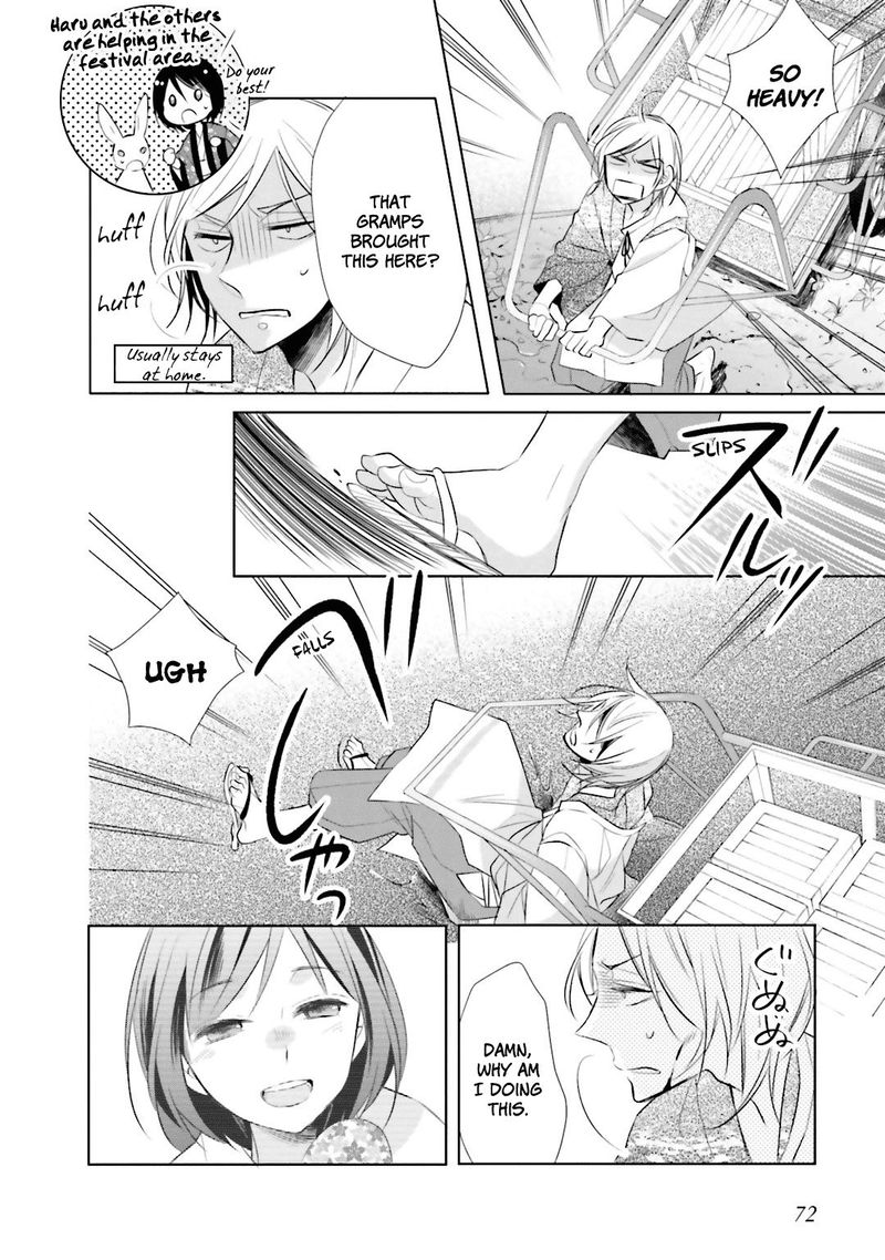 Kami Sama Wa Ikiru No Ga Tsurai 6 12