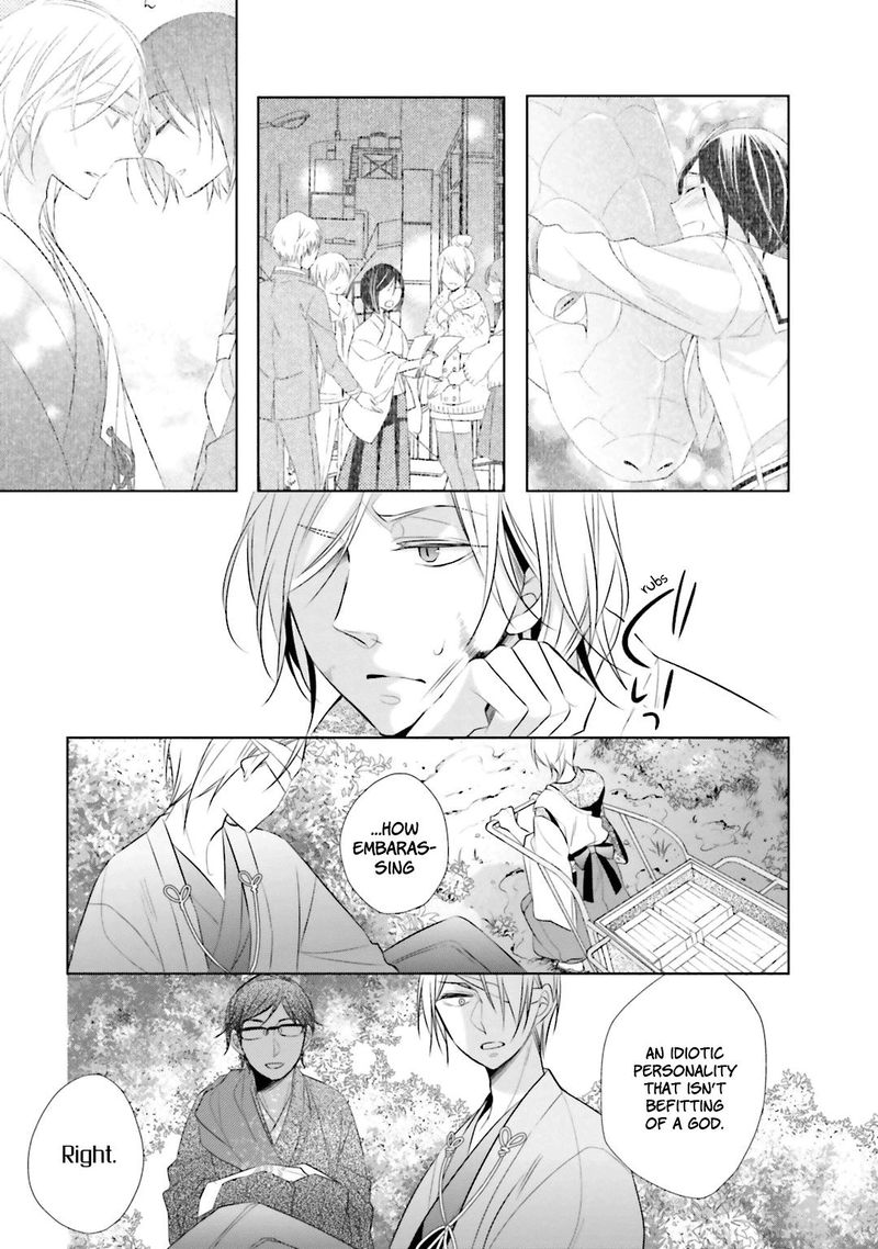 Kami Sama Wa Ikiru No Ga Tsurai 6 13