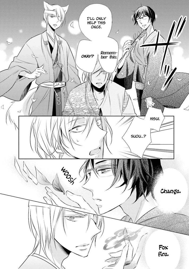 Kami Sama Wa Ikiru No Ga Tsurai 6 18