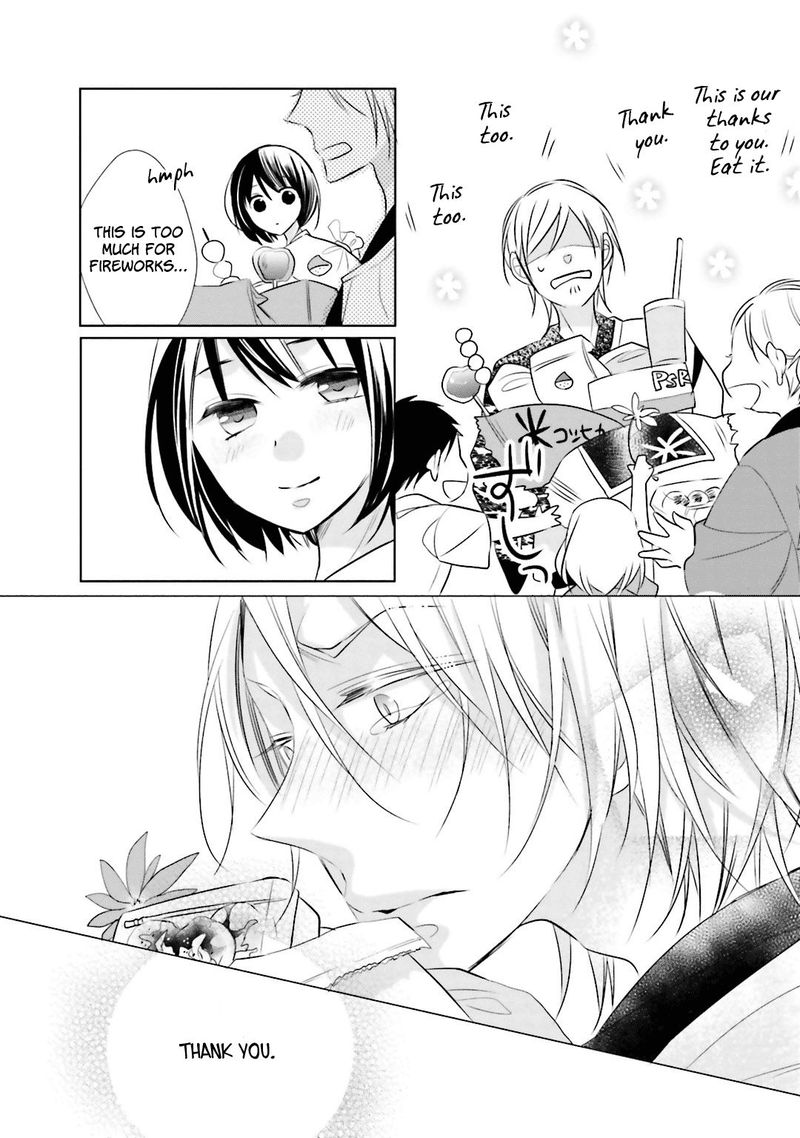 Kami Sama Wa Ikiru No Ga Tsurai 6 24
