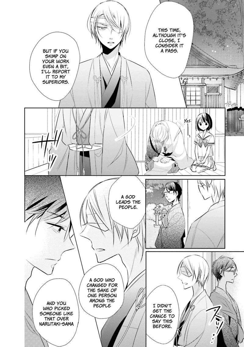 Kami Sama Wa Ikiru No Ga Tsurai 6 26