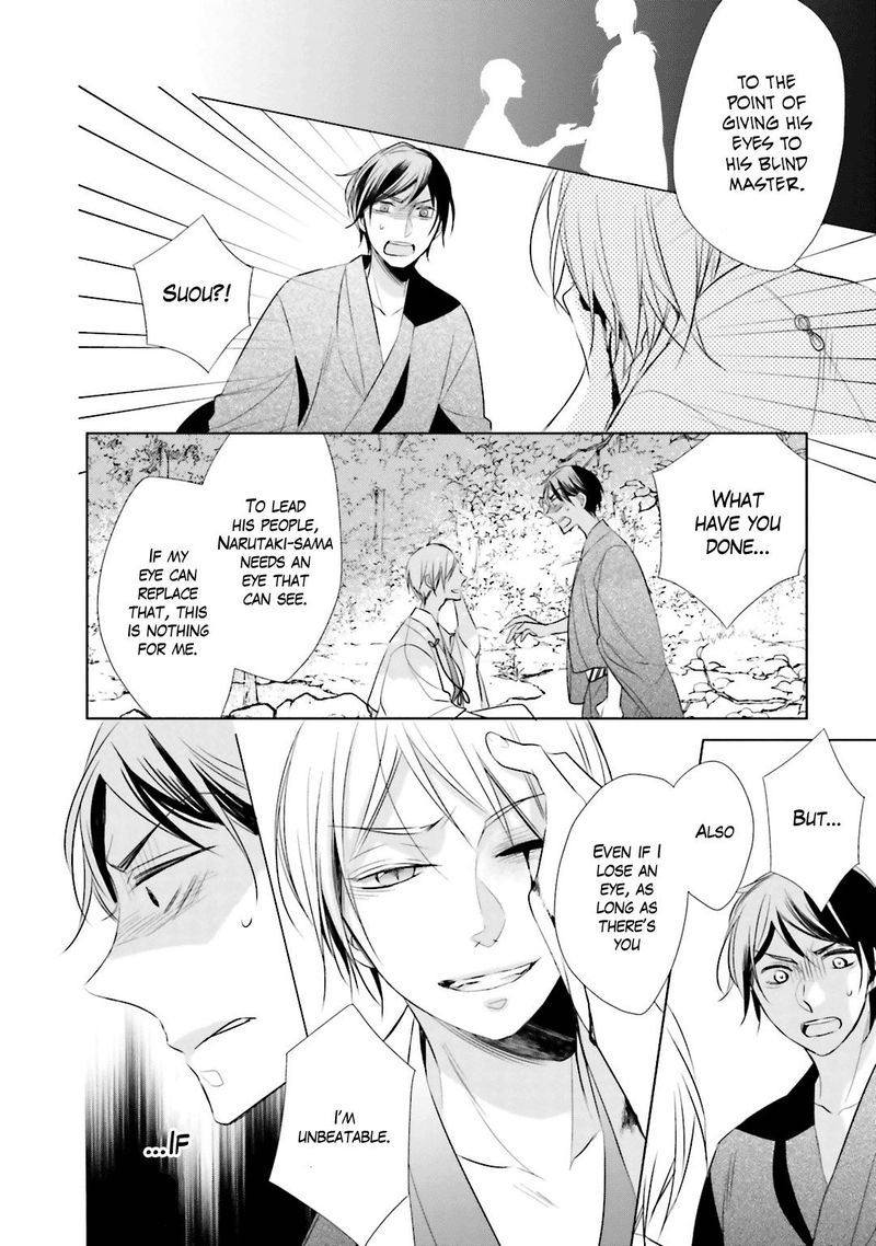 Kami Sama Wa Ikiru No Ga Tsurai 6 28