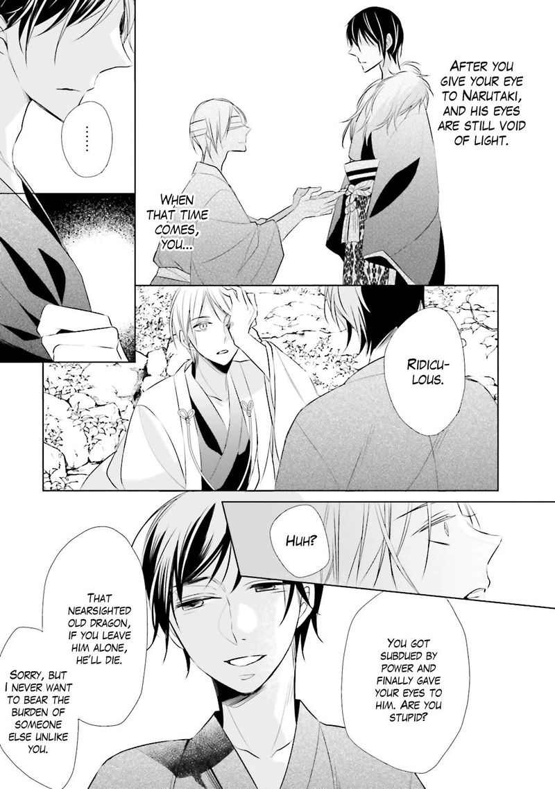 Kami Sama Wa Ikiru No Ga Tsurai 6 29