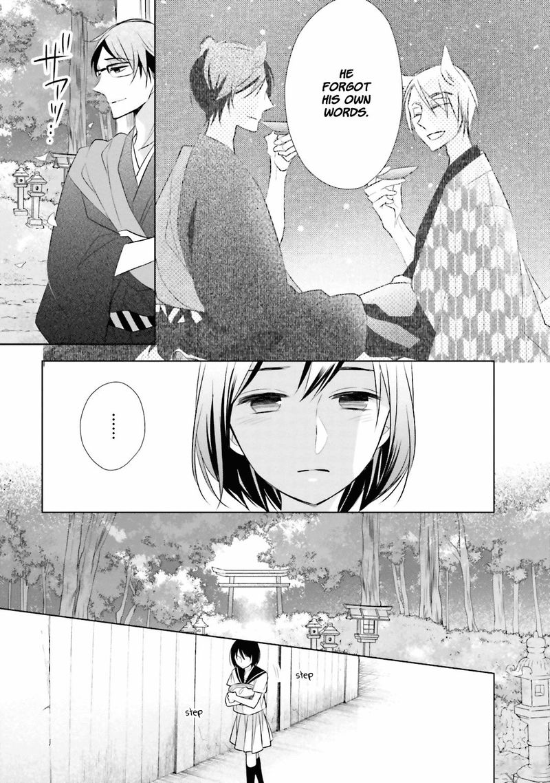 Kami Sama Wa Ikiru No Ga Tsurai 6 31