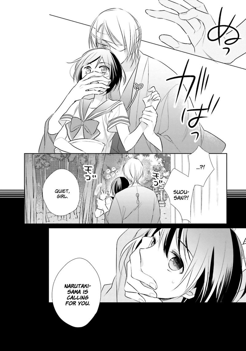 Kami Sama Wa Ikiru No Ga Tsurai 6 32