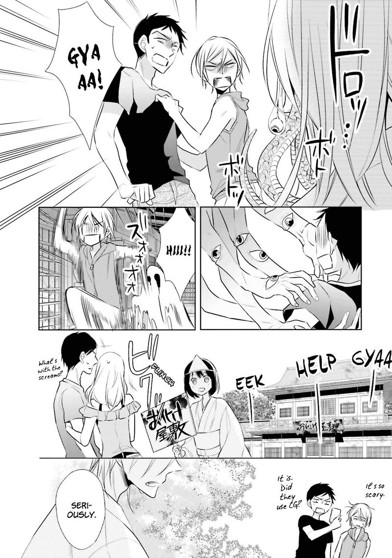 Kami Sama Wa Ikiru No Ga Tsurai 6 4