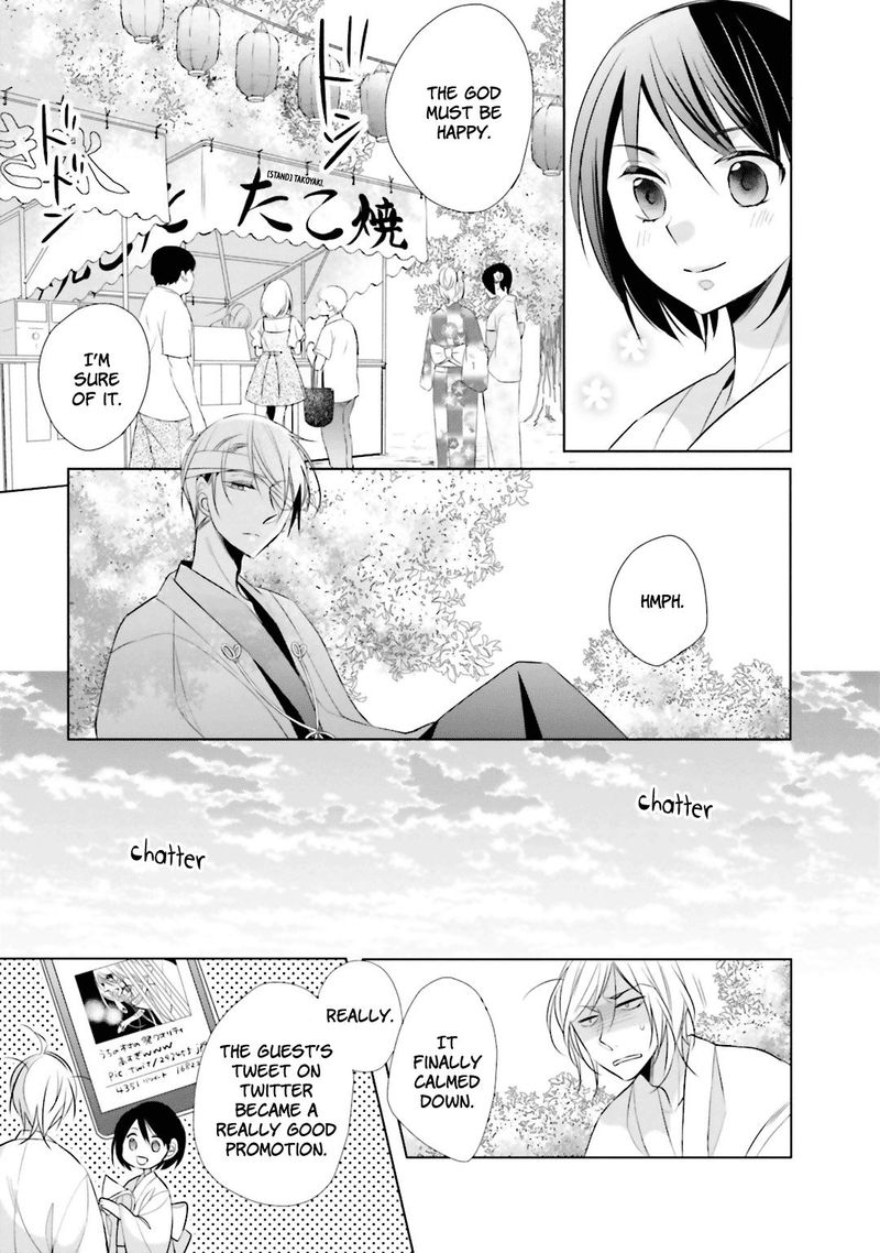 Kami Sama Wa Ikiru No Ga Tsurai 6 7