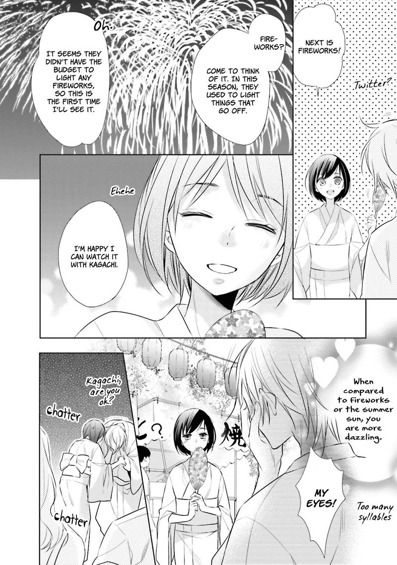 Kami Sama Wa Ikiru No Ga Tsurai 6 8