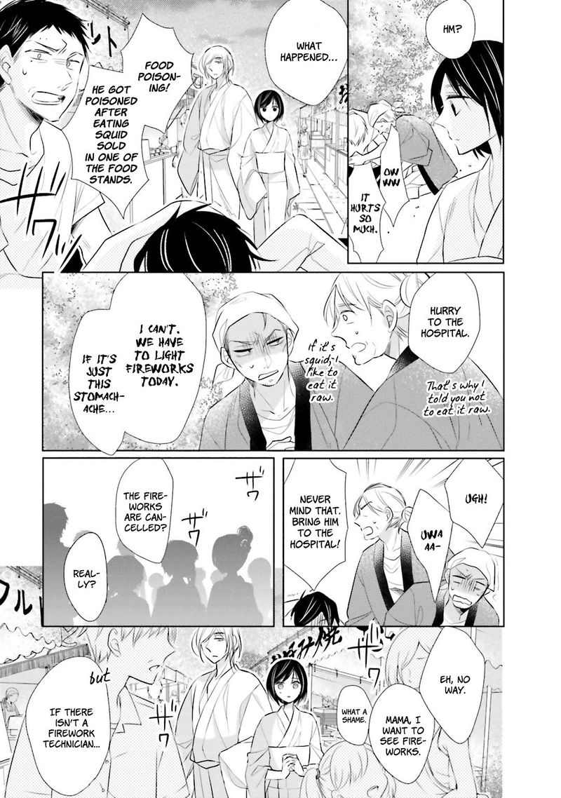 Kami Sama Wa Ikiru No Ga Tsurai 6 9
