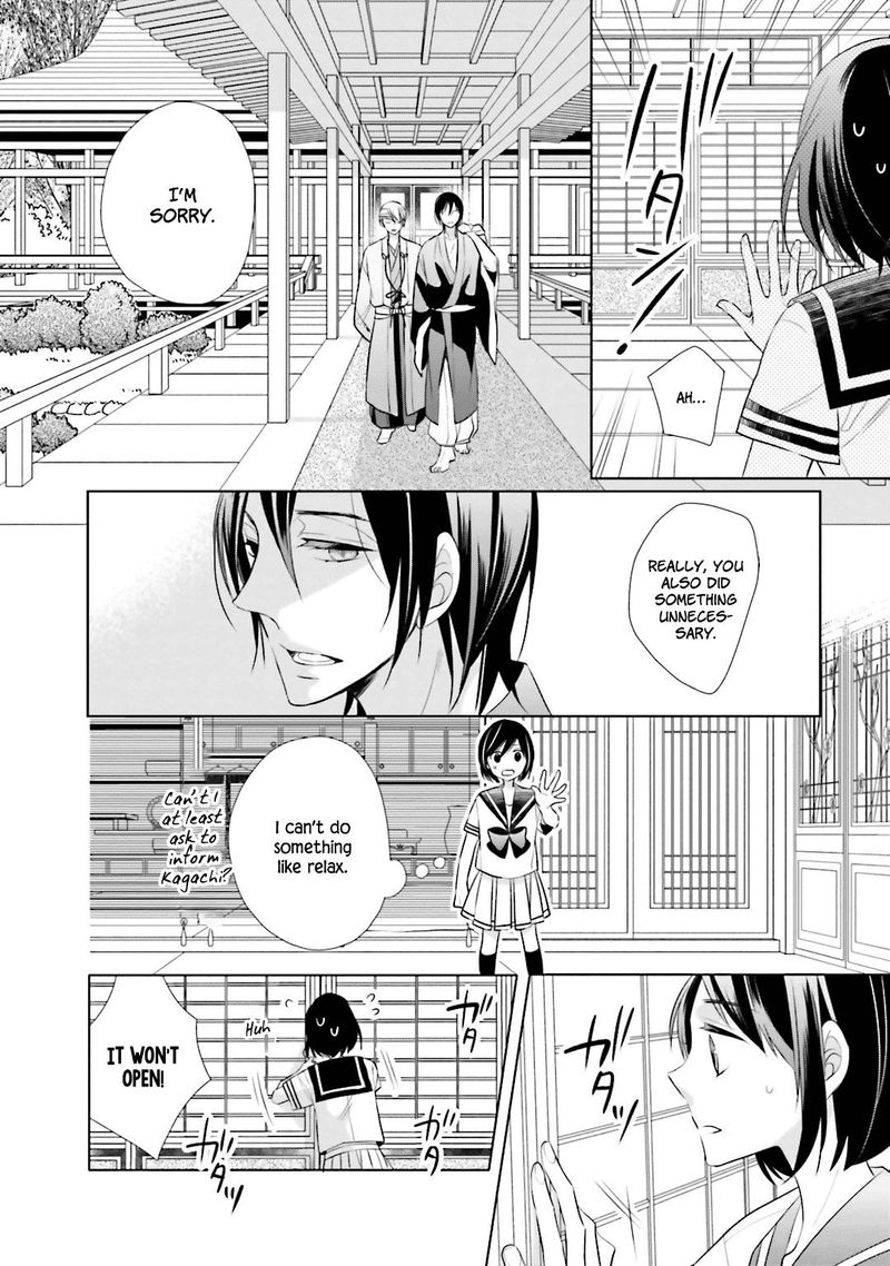 Kami Sama Wa Ikiru No Ga Tsurai 7 10
