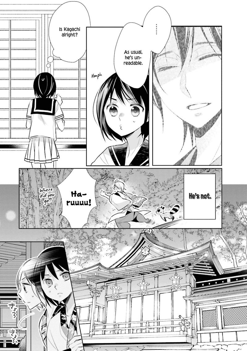 Kami Sama Wa Ikiru No Ga Tsurai 7 11