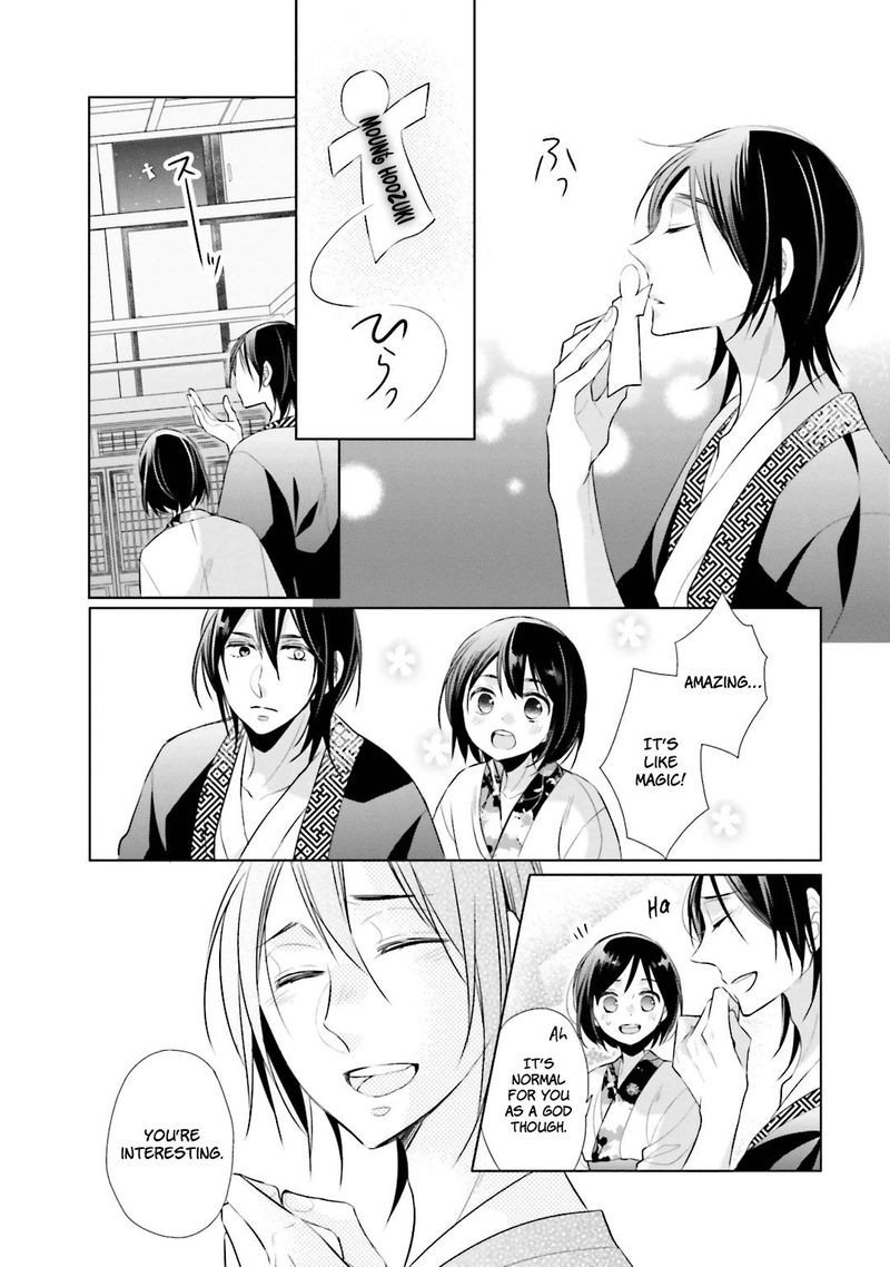 Kami Sama Wa Ikiru No Ga Tsurai 7 16