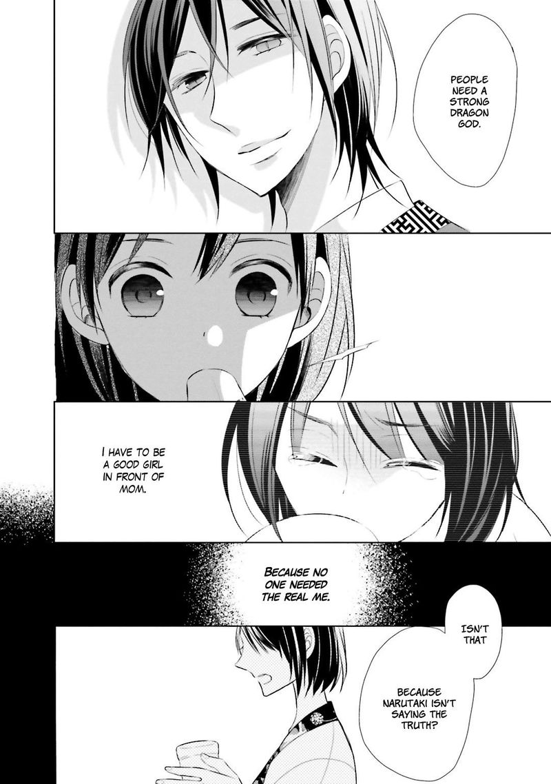 Kami Sama Wa Ikiru No Ga Tsurai 7 18