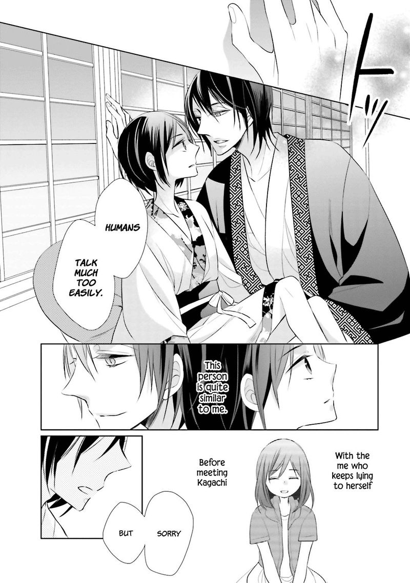 Kami Sama Wa Ikiru No Ga Tsurai 7 20