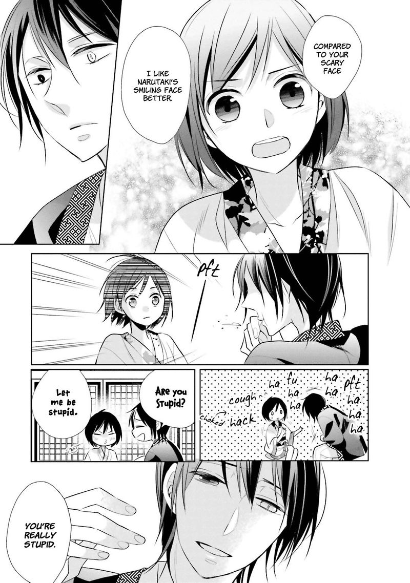 Kami Sama Wa Ikiru No Ga Tsurai 7 21