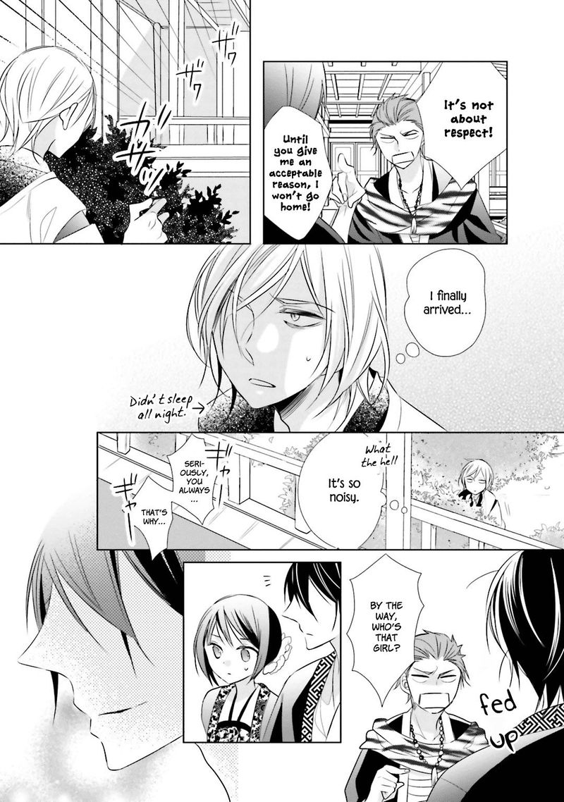 Kami Sama Wa Ikiru No Ga Tsurai 7 31