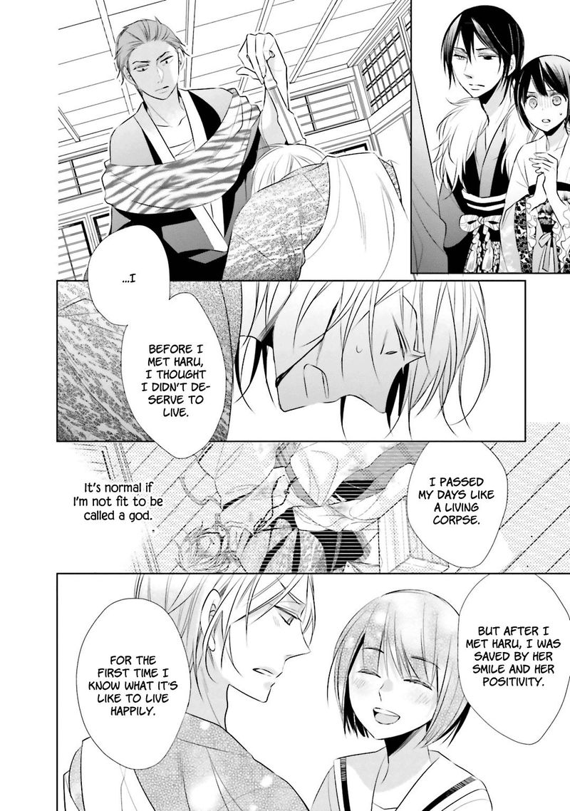 Kami Sama Wa Ikiru No Ga Tsurai 8 16