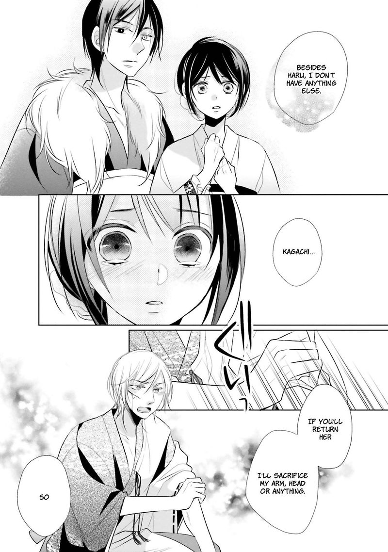 Kami Sama Wa Ikiru No Ga Tsurai 8 18