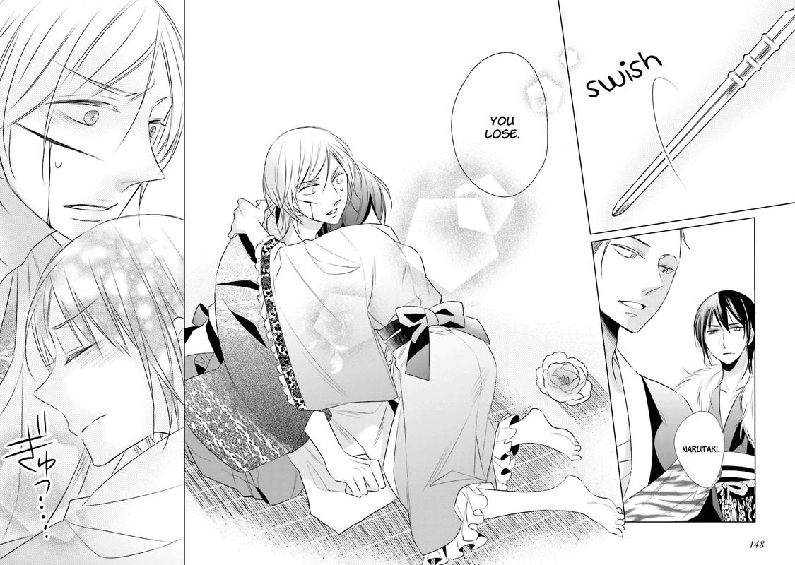 Kami Sama Wa Ikiru No Ga Tsurai 8 20