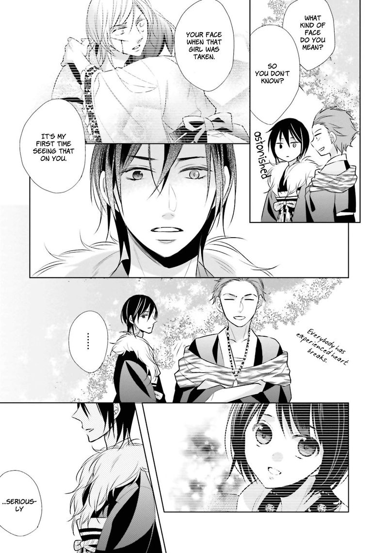 Kami Sama Wa Ikiru No Ga Tsurai 8 22