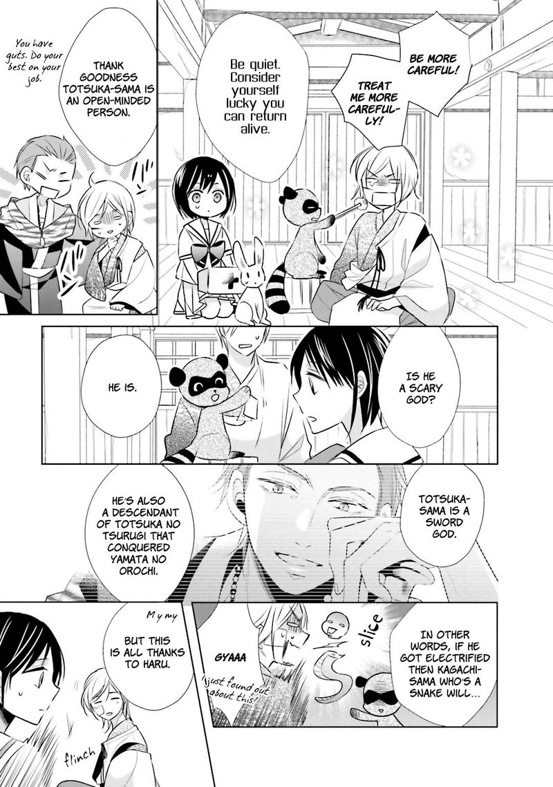 Kami Sama Wa Ikiru No Ga Tsurai 8 24