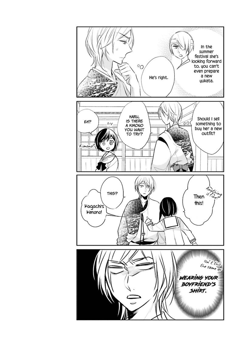 Kami Sama Wa Ikiru No Ga Tsurai 8 27