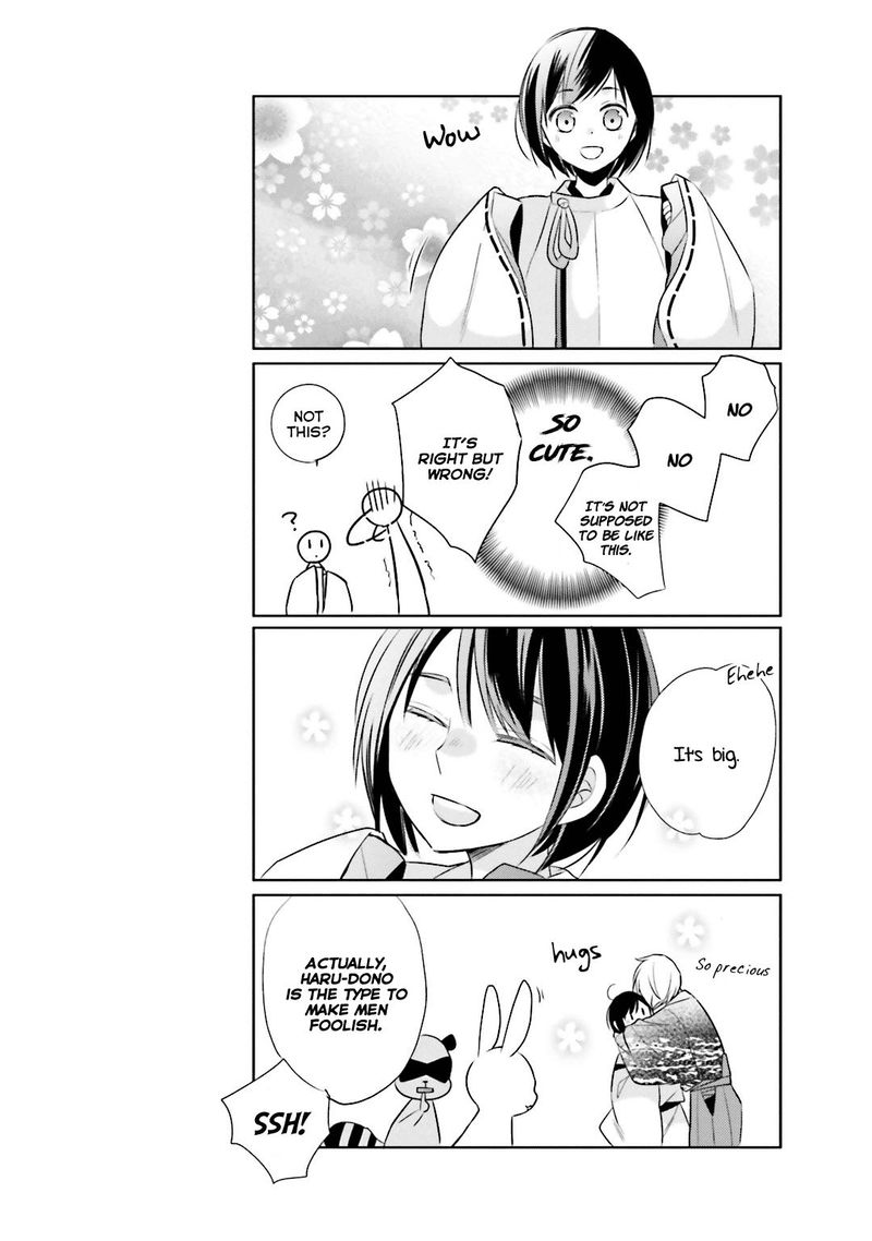 Kami Sama Wa Ikiru No Ga Tsurai 8 28