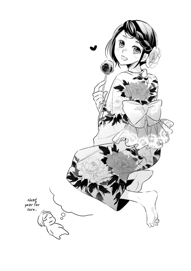 Kami Sama Wa Ikiru No Ga Tsurai 8 29