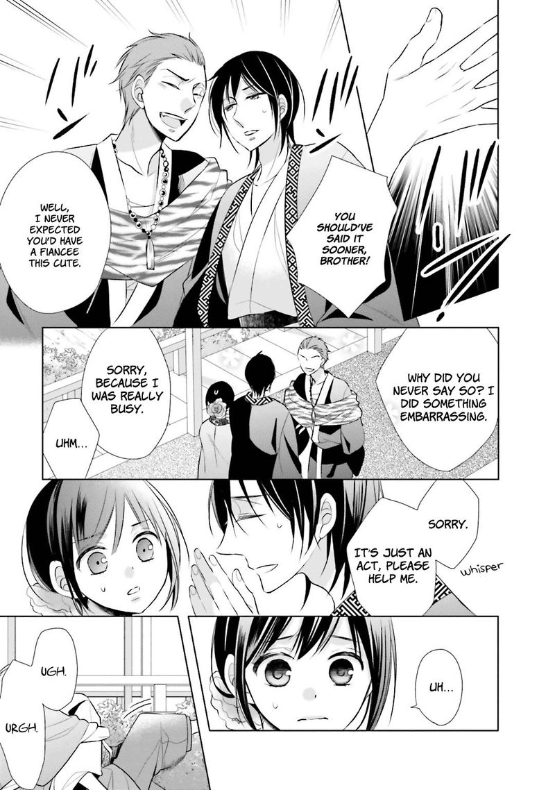 Kami Sama Wa Ikiru No Ga Tsurai 8 3
