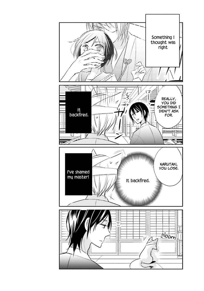 Kami Sama Wa Ikiru No Ga Tsurai 8 30