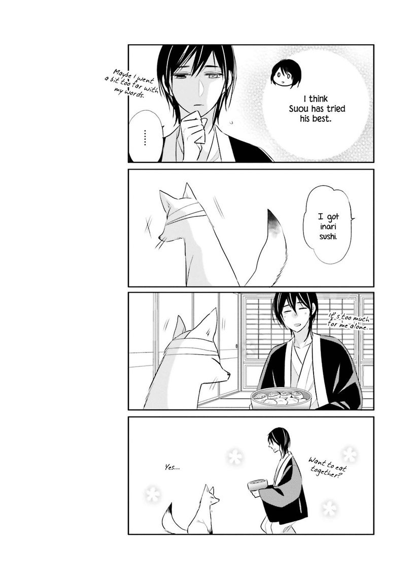 Kami Sama Wa Ikiru No Ga Tsurai 8 31