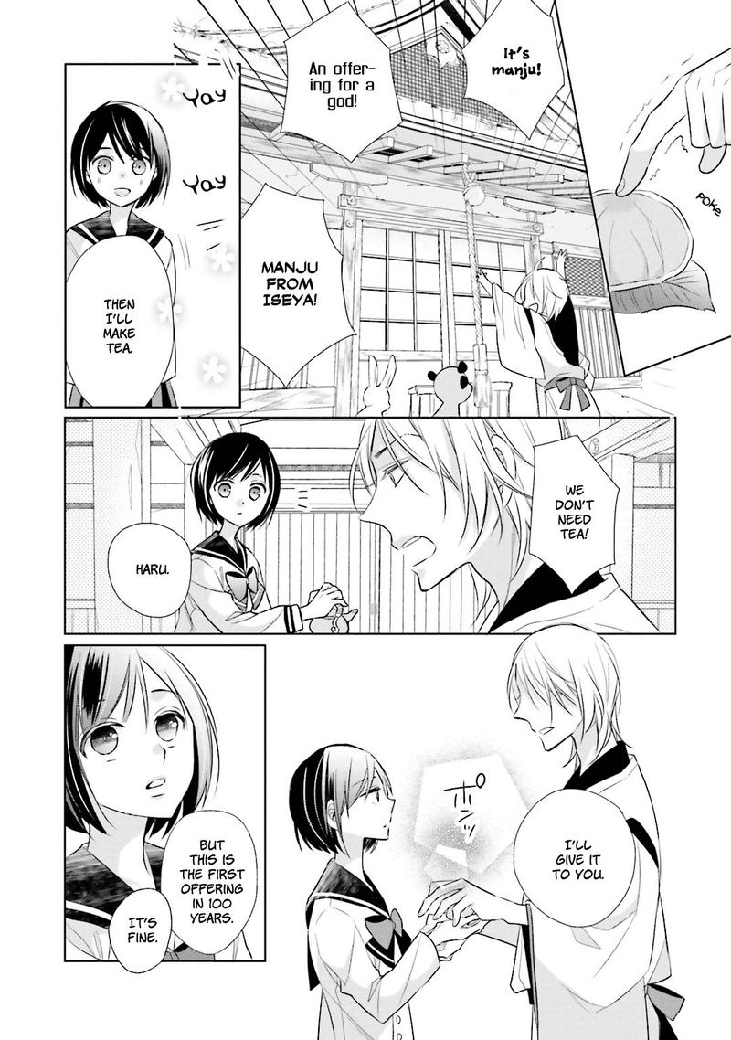 Kami Sama Wa Ikiru No Ga Tsurai 9 15