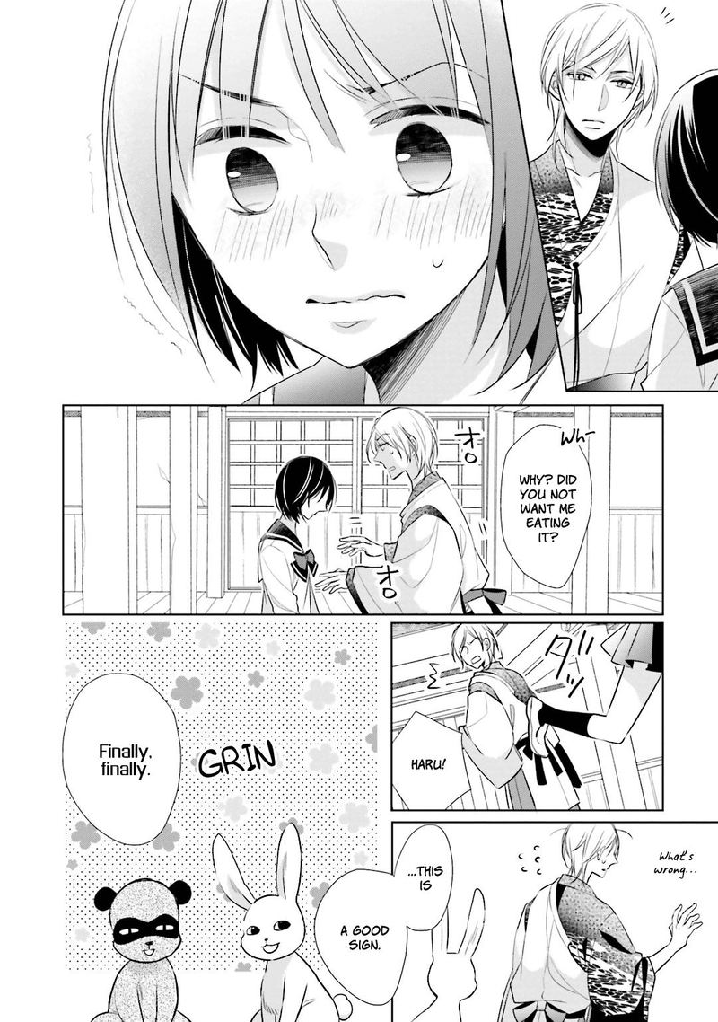 Kami Sama Wa Ikiru No Ga Tsurai 9 19