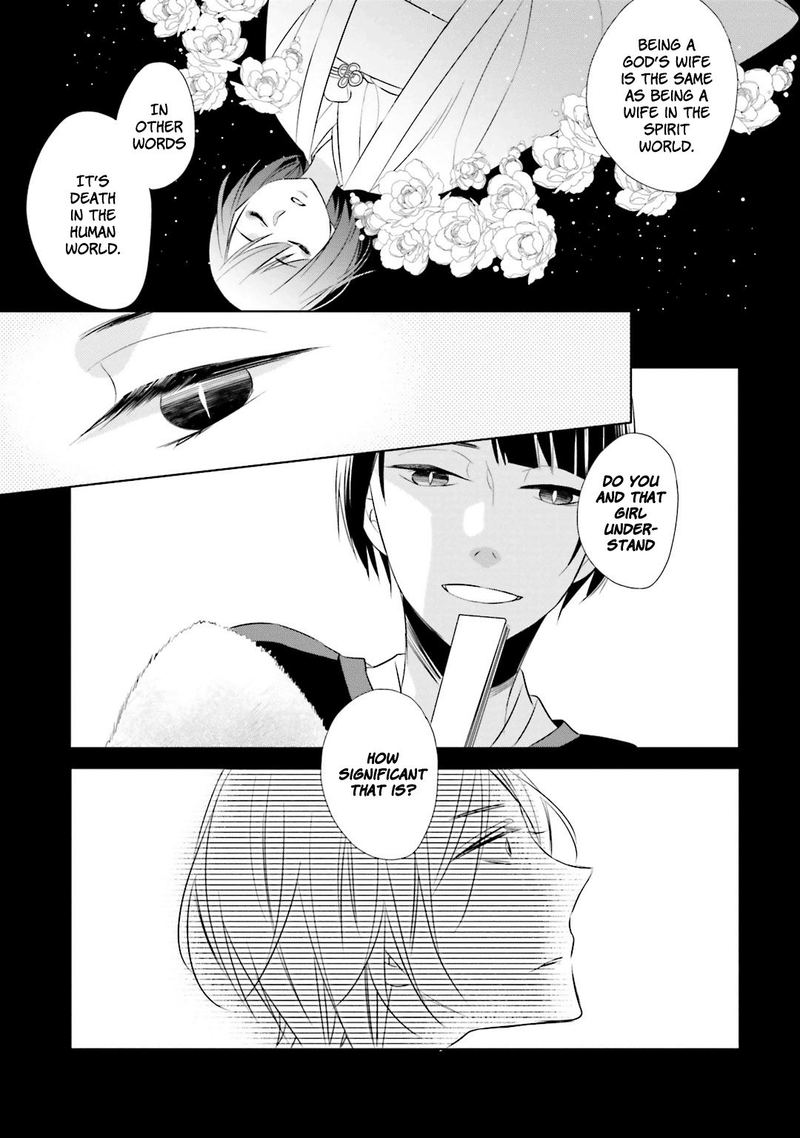 Kami Sama Wa Ikiru No Ga Tsurai 9 29