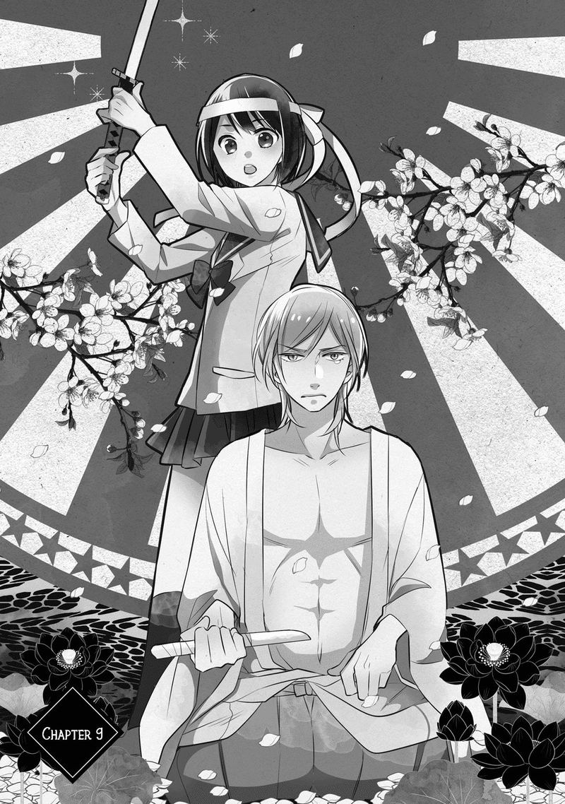 Kami Sama Wa Ikiru No Ga Tsurai 9 3
