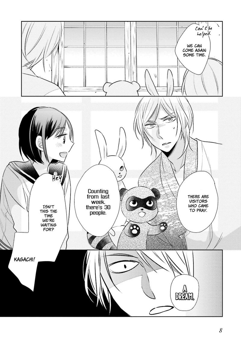 Kami Sama Wa Ikiru No Ga Tsurai 9 5