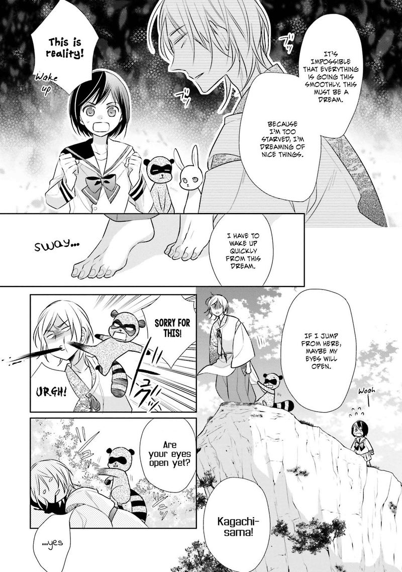 Kami Sama Wa Ikiru No Ga Tsurai 9 6
