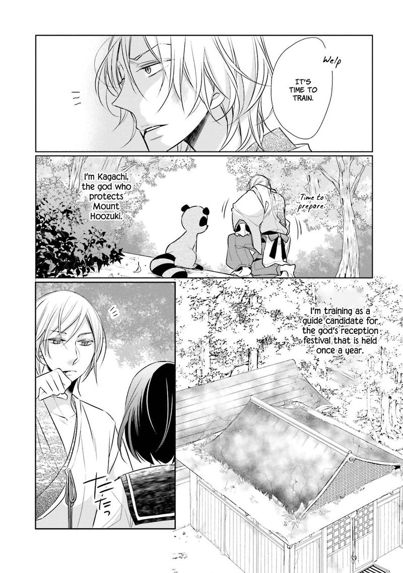 Kami Sama Wa Ikiru No Ga Tsurai 9 7