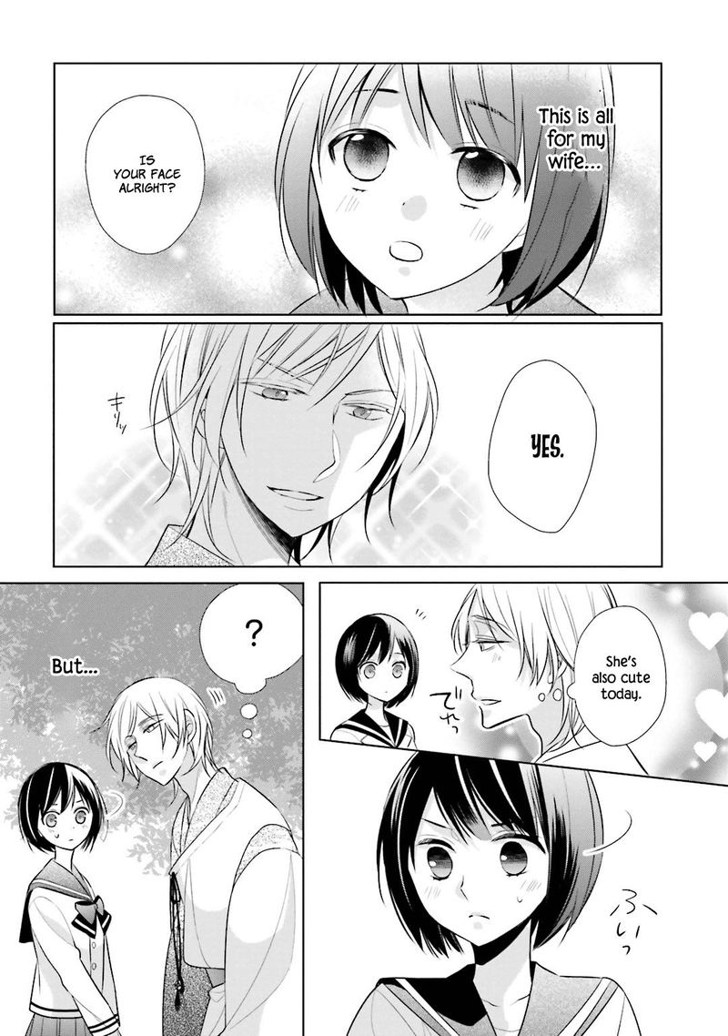 Kami Sama Wa Ikiru No Ga Tsurai 9 8