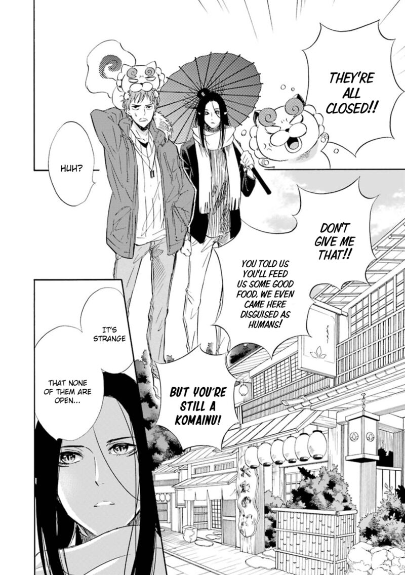 Kami To Yobareta Kyuuketsuki 15 5