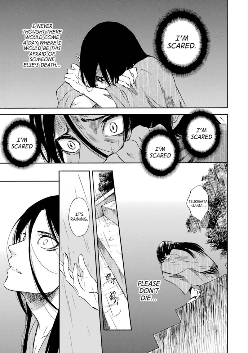 Kami To Yobareta Kyuuketsuki 22 10
