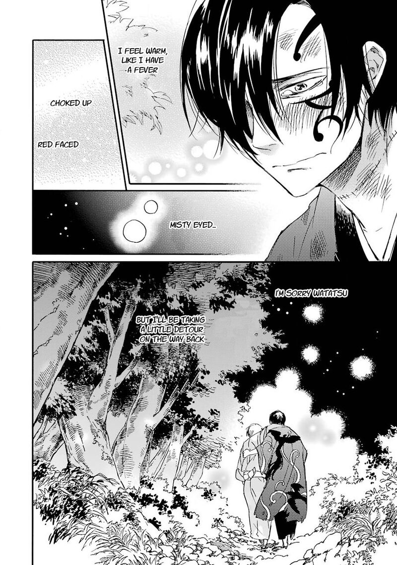Kami To Yobareta Kyuuketsuki 28 12