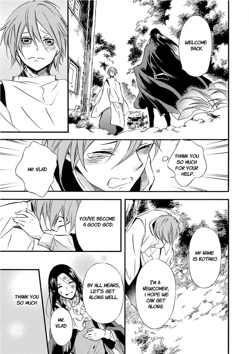 Kami To Yobareta Kyuuketsuki 33 18