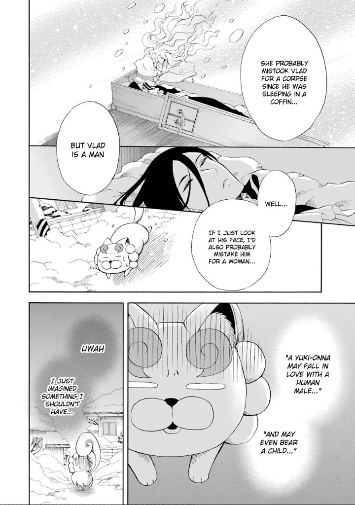 Kami To Yobareta Kyuuketsuki 5 11