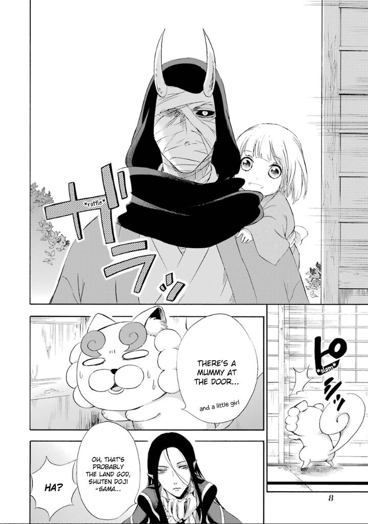 Kami To Yobareta Kyuuketsuki 6 11