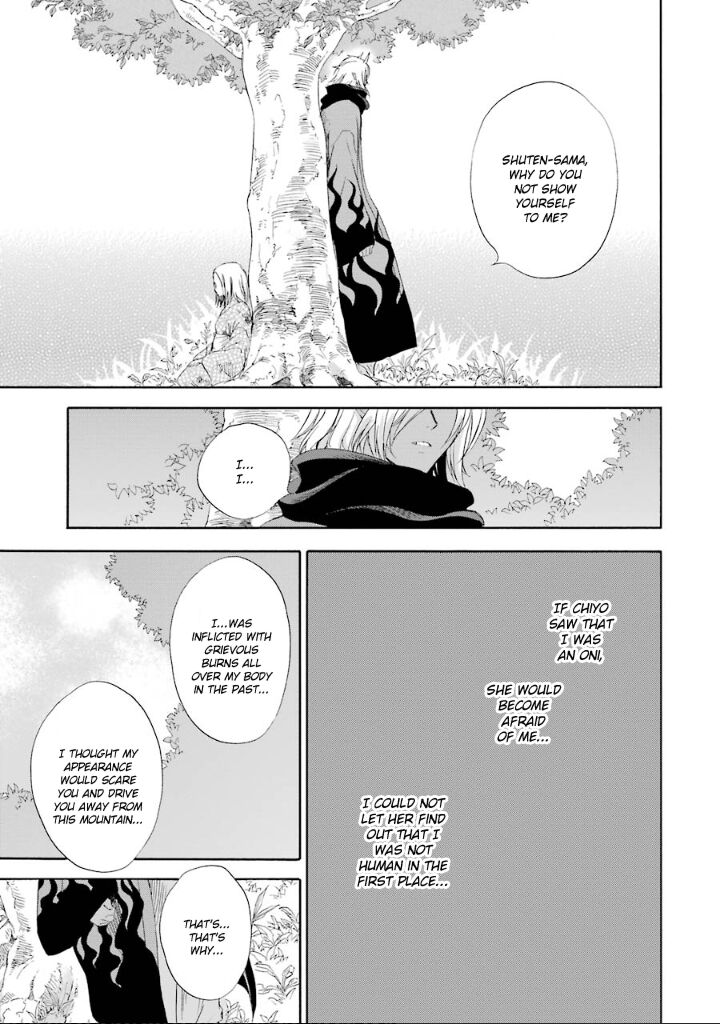 Kami To Yobareta Kyuuketsuki 6 14