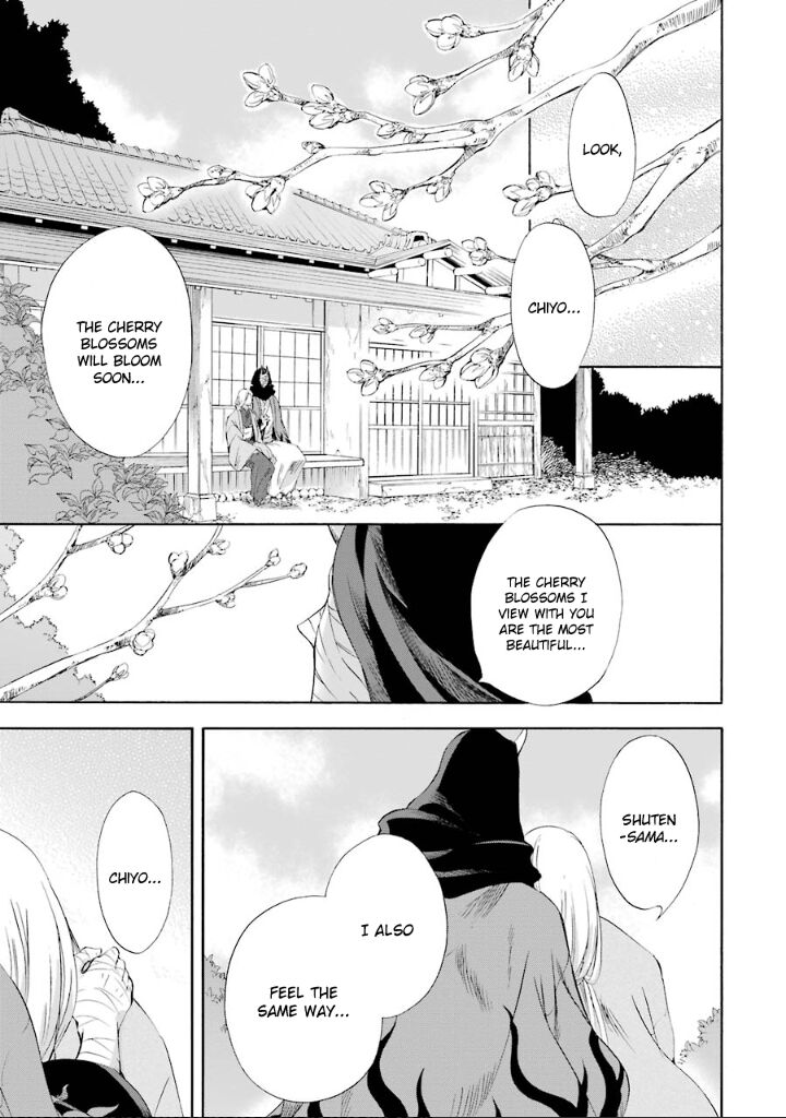 Kami To Yobareta Kyuuketsuki 6 6